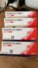 【原研进口】倍他乐克 琥珀酸美托洛尔缓释片 47.5mg*28片/盒 8盒装 实拍图