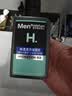 曼秀雷敦男士专用洗面奶温和保湿150ml*2 清洁补水不紧绷送男生礼物 实拍图