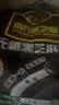 南方黑芝麻无糖黑芝麻糊1000g/袋 家庭早餐必备 【新老包装随机发货】 实拍图