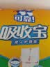 可靠（COCO）吸收宝成人护理垫XL10片(60*90cm)舒适防漏老年人隔尿垫产褥床垫 实拍图