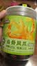 三只松鼠柠檬酸辣去骨凤爪500g 无骨鸡爪香辣柠檬味酸辣脱骨休闲零食 实拍图