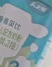 人之初（RENZHICHU）奶粉婴儿配方牛奶粉爱嘉贝比1段800克 实拍图