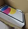 Apple/苹果 iPad 11英寸 A16芯片2025年款 平板电脑 (256GB WLAN版学习办公娱乐)银色 实拍图
