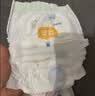 宜婴新梦想家全包臀小内裤XL36拉拉裤超薄尿不湿【品质安心尿裤】 实拍图