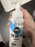 优洁士羽绒服清洗剂200ml*1瓶衣物免水洗去污干洗剂 羽绒服去渍 实拍图