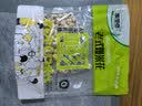 徽尝香老式爆米花400g(无蔗糖) 休闲零食小时候味道膨化儿童零食 实拍图