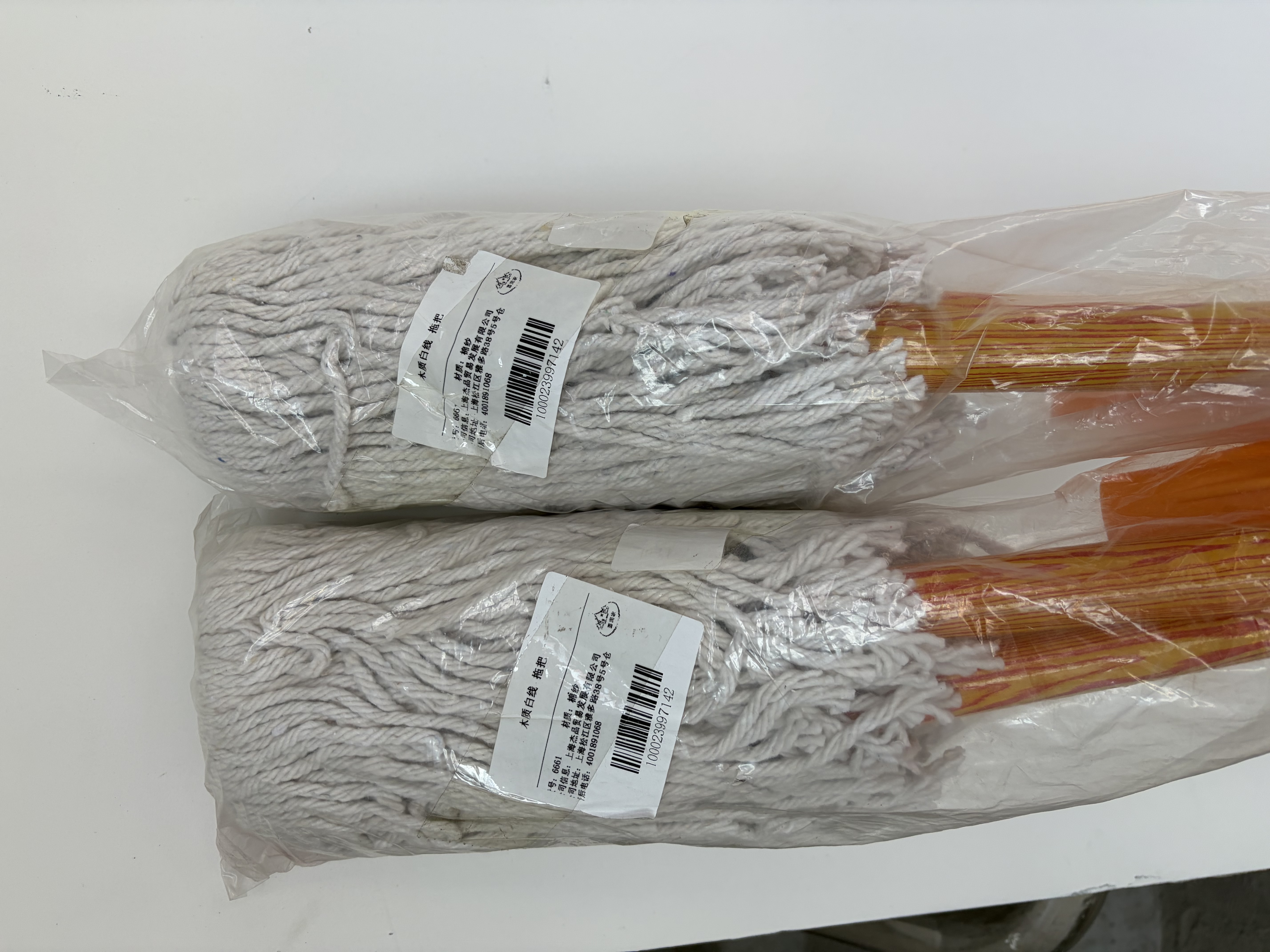 喜润家棉线拖把木杆墩布拖布海绵洗车拖把酒店物业学校老式排拖尘推 实拍图