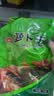 三知情（SANZHIQING）脆爽黄瓜皮280g*2瓶湖南特产下饭咸菜农家自制榨菜开盖即食拌 实拍图