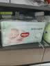 好奇（Huggies）小森林纸尿裤L40片(9-14kg)尿不湿心钻【纯净0添加】 实拍图