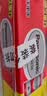 松下（Panasonic）9V碳性方形干电池10节适用于万用表遥控器话筒报警器玩具盒装 实拍图