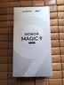 荣耀Magic9 Pro Max 16+1TB 苔青 第六代骁龙8超级至尊版 阿莱双两亿超清影像 5G AI 旗舰手机 实拍图