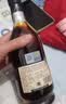 轩尼诗（Hennessy）洋酒 VSOP干邑白兰地法国进口 500ml*2 双支奢享礼盒 实拍图