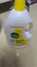 滴露（Dettol）衣物消毒液除菌柠檬3L 99.9%杀菌除螨水内衣裤衣服 需搭洗衣液用 实拍图