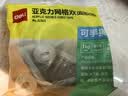得力（deli）强力纳米胶带免钉双面胶透明胶 20mm*5m 网格可手撕 免打孔不易留痕 可重复使用 1卷 JL543 实拍图
