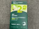 英氏婴幼儿DHA溶豆蓝莓火龙果味 宝宝婴儿零食辅食奶豆20g 实拍图