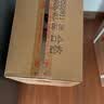 五粮液 普五八代 浓香型白酒 52度 500ml*6瓶 原箱 官方授权 酒厂直供 实拍图