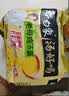 白象 汤好喝老母鸡汤方便面550g（110g*5袋) 实拍图