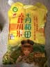十月稻田 赤峰小米 1kg 内蒙古敖汉旗 黄小米杂粮 小米黄小米 实拍图