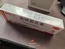 白云山曲咪新乳膏10g 湿疹  接触性皮炎 脂溢性皮炎 神经性皮炎 体癣 股癣 手足癣 实拍图