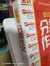 小学生分类作文大百科 小学生作文工具书 分类作文同步作文 好词好句好段 三四五六年级优秀作文大全 实拍图