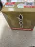茅台飞天 酱香型白酒 53度 50mL*2 礼盒装【热门商品】 实拍图