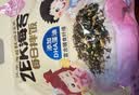 ZEK拌饭海苔碎饭团 儿童即食独立包装三口味组合三口味100g*3大袋 实拍图
