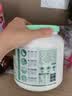 九阳豆浆（Joyoung Soymilk）有机豆浆粉900g/罐无糖添加豆浆粉有机食品 实拍图