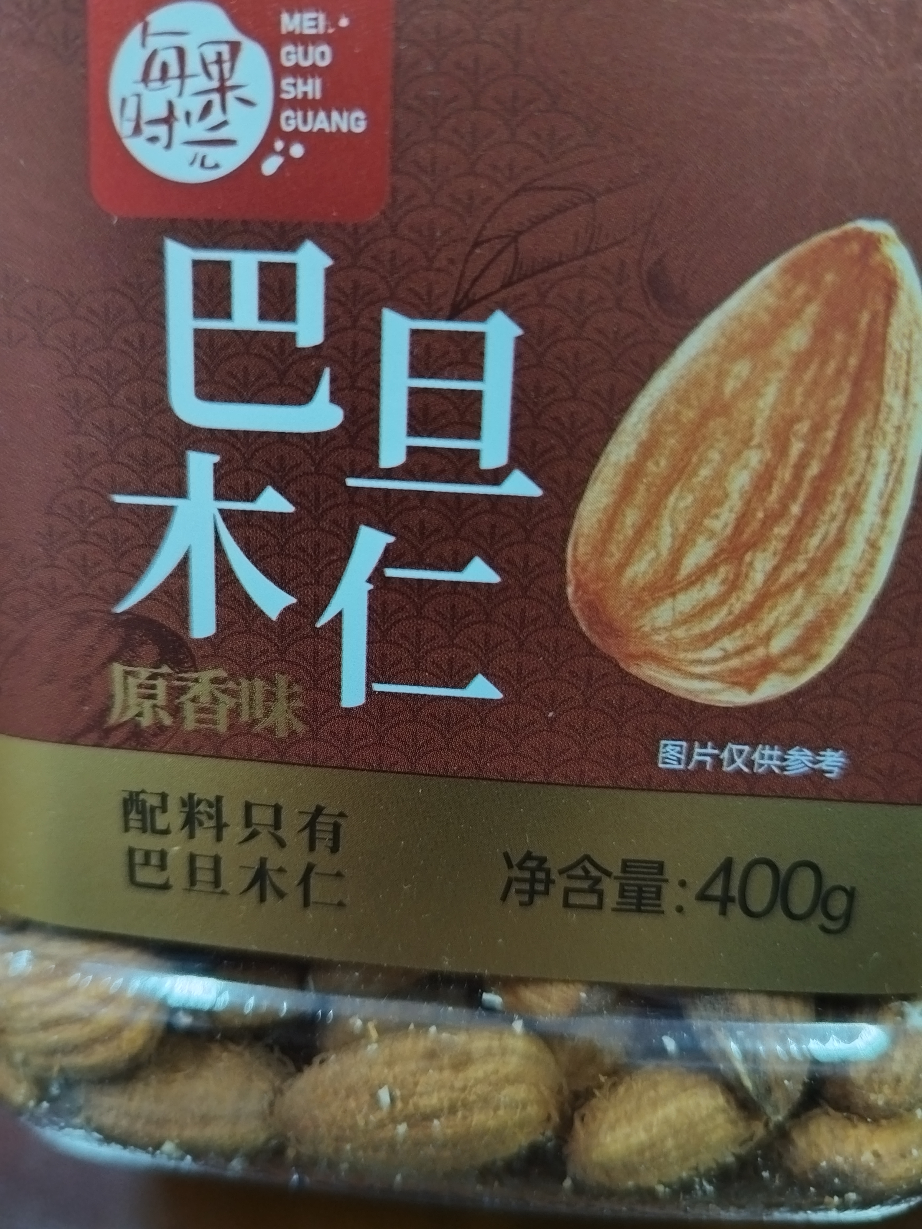 每果时光巴旦木仁400g原味无添加新货扁桃仁杏仁每日坚果干果休闲零食罐装 实拍图