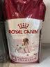皇家狗粮 成犬狗粮 犬粮 宠物 中型犬 M25 全价犬粮12月15KG 宠物金选 实拍图