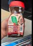 雀巢（Nestle）醇品速溶美式黑咖啡粉冲泡后*0糖健身燃减防困瓶装50g 实拍图