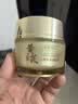 OHBT黄芪面霜50g抗皱紧致抗衰老保湿补水去黄提亮淡斑高奢护肤品男女 实拍图