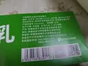 西域春 新疆爆款饭盒风味酸奶 1kg*1盒生牛乳发酵 0防腐剂 0香精色素 实拍图