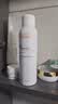 雅漾（Avene）舒泉喷雾150ML定妆补水保湿 爽肤水化妆水 男女护肤 敏肌圣诞礼物 实拍图