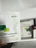 绽妍【医用金选】胶原蛋白皮肤修复敷料项目术后医用面膜敏感肌1片 实拍图