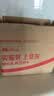 蒂佳婷（Dr.Jart）【蓝绿丸1.0】经典蓝绿丸补水面膜25片保湿修护焕亮 生日礼物 实拍图