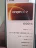 vivo iQOO 16 16+1TB传奇 2K165Hz三星珠峰屏 自研电竞芯片Q4 第六代骁龙8超级至尊版 游戏手机iqoo16 实拍图