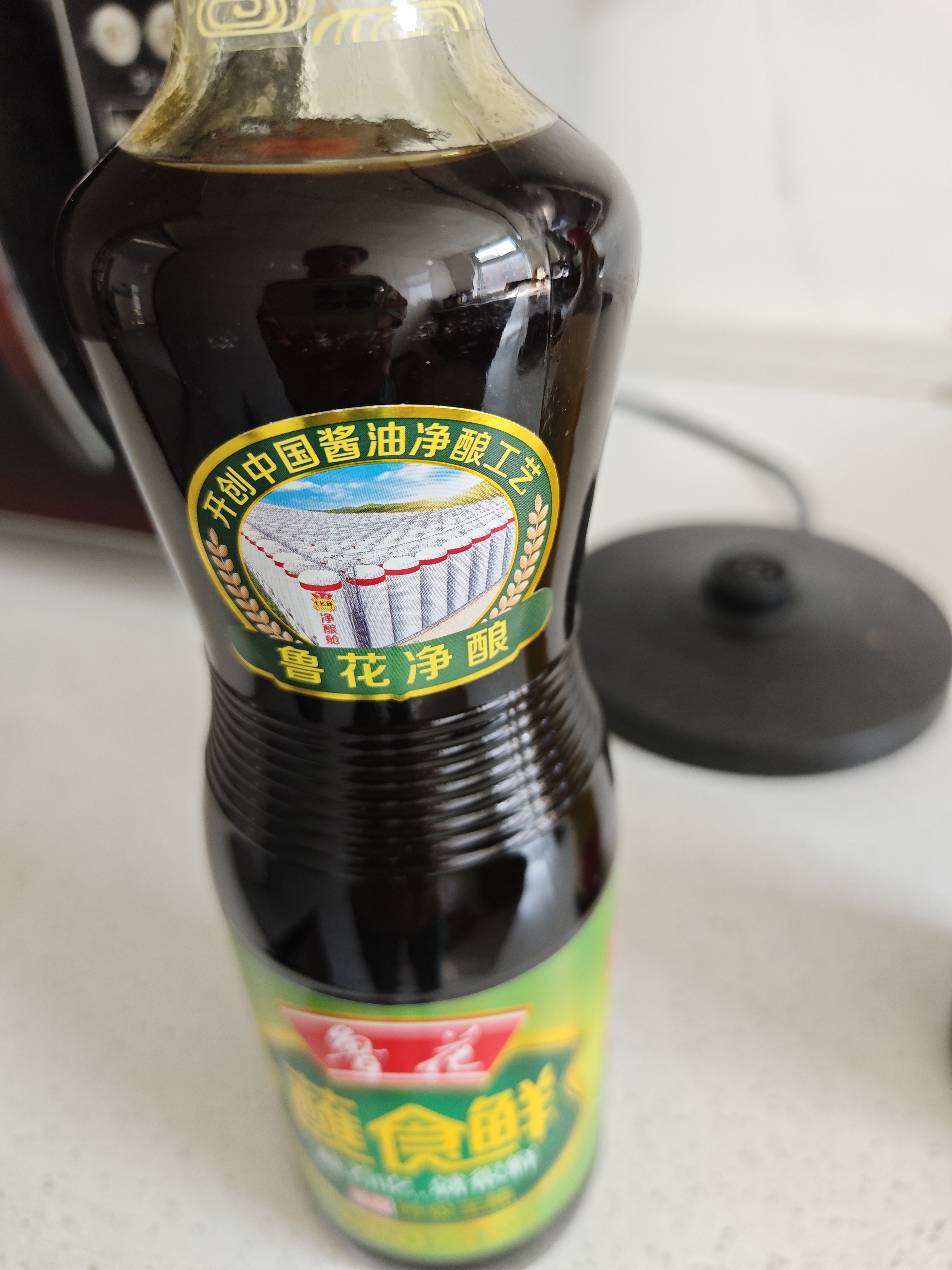 鲁花蘸食鲜系列 生抽酱油【物理压榨 特级生抽】500ml 凉拌蘸食调味品 实拍图