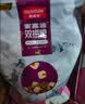 麦富迪猫粮 超肉粒冻干双拼成猫粮美毛护肠胃 三文鱼2kg 实拍图