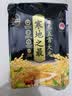 十月稻田 寒地之最 绿色食品 五常大米 2斤（东北大米 小包装 1kg） 实拍图