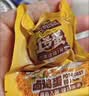 三只松鼠卤蛋900g 约25颗 混合口味鸡蛋零食泡面搭档休闲即食加班点心 实拍图
