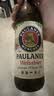 保拉纳（Paulaner）【20万人已购】柏龙 精酿白啤 500ml*20瓶  球赛必备 实拍图