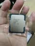 英特尔（Intel）酷睿14代 i5处理器14600KF 14核20线程 24M三级缓存 盒装台式机CPU 畅玩三角洲行动/无畏契约 实拍图