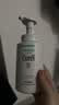 珂润（Curel）氨基酸洗面奶温和清洁敏感肌男女护肤京东自营 保湿洁面泡沫300ml 实拍图