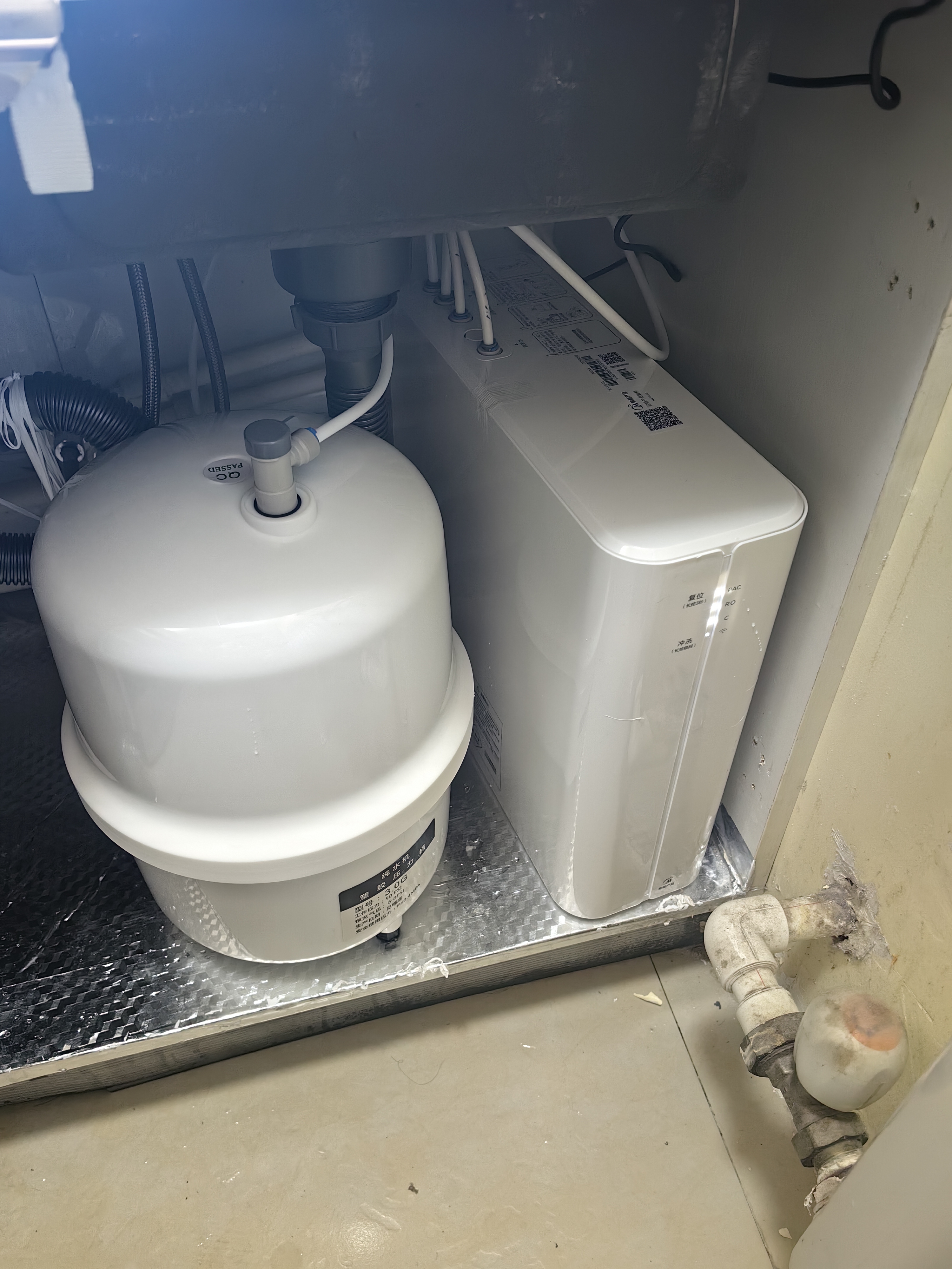 美的（Midea）白豚MAX5.0净水器家用1200G流速母婴可直饮0阻垢厨下式RO反渗透净水机华凌直饮机一体机鲜活0陈水 【升级真鲜活纯水】3秒满杯水 实拍图