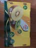 佳沛（zespri）新西兰金奇异果10粒巨大果146-175g猕猴桃水果礼盒 实拍图