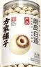 方家铺子手剥大号去芯 七星严选建宁莲子400g 粉糯白莲桂圆莲子百合银耳羹 实拍图
