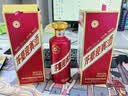 茅台 迎宾酒 紫迎宾 酱香型白酒 53度 500ml*6 整箱装 实拍图