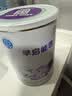 雀巢（Nestle）早启能恩 特殊医学用途早产/低出生体重婴儿配方食品 400g 实拍图
