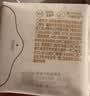 全棉时代奈丝公主超净吸消毒级护垫姨妈巾迷你卫生巾190mm30片京东自营 实拍图