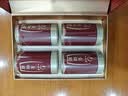 一杯香茶叶红茶头芽金骏眉特级250g礼盒装礼品高档送礼送领导客户长辈 实拍图